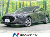 マツダ MAZDA3セダン 2.0 20S プロアクティブ ツーリング セレクション