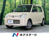 禁煙車 CD