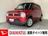 フルセグナビ☆バックカメラ☆前後ドライブレコーダー☆ETC車載器☆運転席シートヒーター☆車検整備をしてお渡しさせて頂きます☆