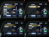 ■メインモニターに充電時間予想表示。■セーフティ・シールドモニター表示。■運転支援システム設定(側方支援、エマージェンシーブレーキ、標識検知、駐車支援、ふらつき警報、走行時間等の情報表示モニター。)