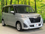 大好評のボディコーティング「弾スプラッシュコート」もご納車までに施工可能。通常のガラスコートと異なる、耐久年数6年の無機質ガラスコーティングが、ボディをキレイな状態に保ってくれます。