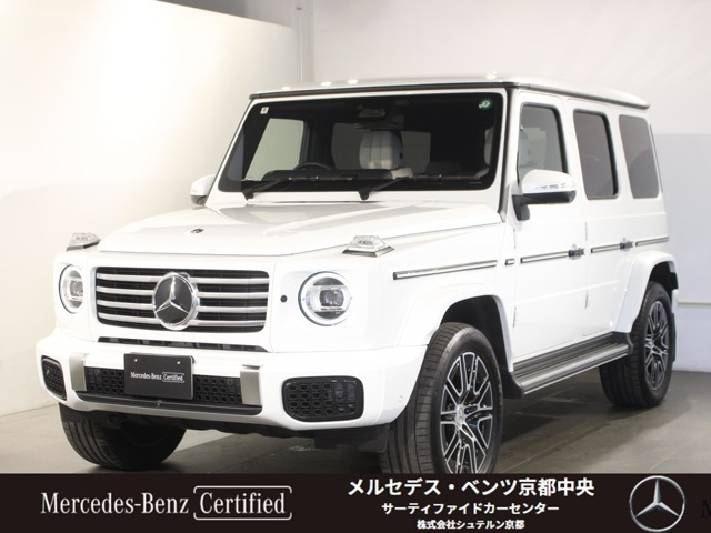Gクラス G450d ローンチ エディション (ISG搭載モデル)  4WD 