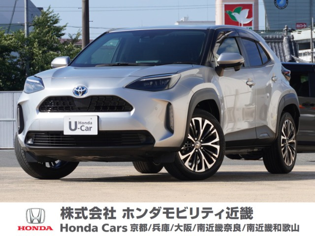 ヤリスクロス 1.5 ハイブリッド Z 