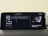 【プロ選定の良質車】当店の中古車は、プロの目で選び、しっかり整備された良質車のみを販売しています。また表示価格は、すべて整備費用込みの価格です。