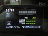 自社工場にて点検整備後の納車です。