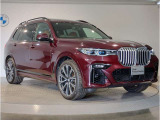 BMW認定中古車は第三者品質評価制度も採用しております。AIS方式による車両品質評価制度も導入し公平な車両コンデション評価を行うことにより車両品質の透明性を高めると同時に更なる信頼と安心をお届けします