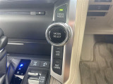 気になる車はすぐにお問い合わせください!画面右側の0066から始まる無料ダイヤルからお問い合わせ下さい!専門スタッフがお車のご質問にお答えいたします!