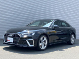 Audi Approved Automobile浜松 〒435-0043静岡県浜松市東区宮竹町667 TEL:053-468-7961 AM:10:00-PM:7:00(毎週火曜日 水曜日定休)
