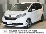 当店の販売車両はほとんどが自社での下取車とデモカー(展示 試乗車)から構成されており、安心してご購入できます。