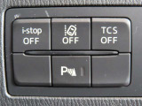 ☆カメラとあわせてコーナーセンサーが付いているので車庫入れやバックが安心です☆