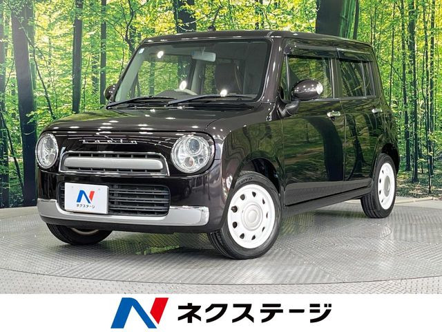 アルトラパンショコラ X 
