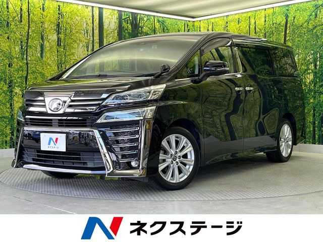 ヴェルファイア 2.5 Z Aエディション 