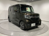 弊社は、車両本体価格に、整備代金が含まれております。納車時までにホンダの整備士がしっかりと点検整備をさせていただいておりますので、ご安心してお買い求めしていただけます。