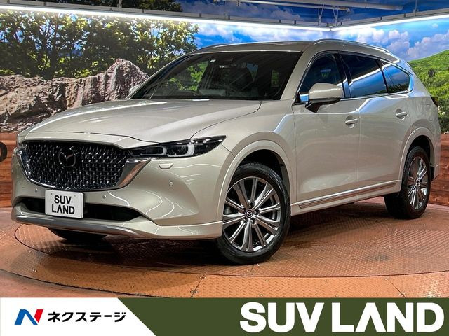 CX-82.5 25S エクスクルーシブ モード