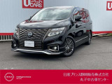 日産プリンス静岡丸子中古車センターです♪お気軽にお問い合わせください!