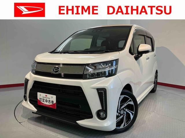ムーヴカスタム RS ハイパーリミテッド SAIII 