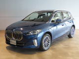 BMW Premium Selectionみなとみらい 屋内でご案内できます。 遠方のお客様もご相談ください。