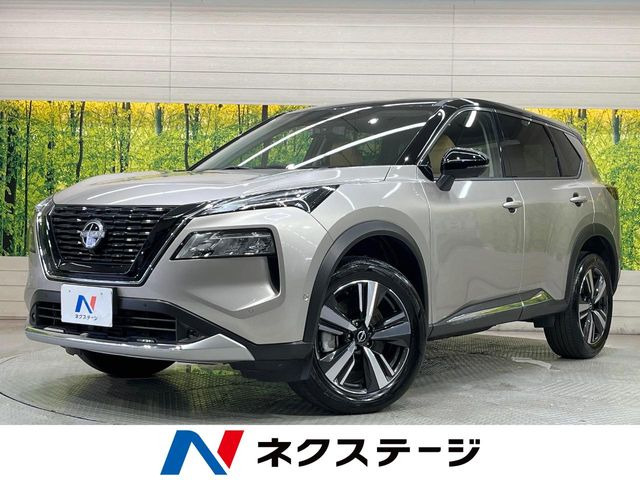エクストレイル1.5 G
