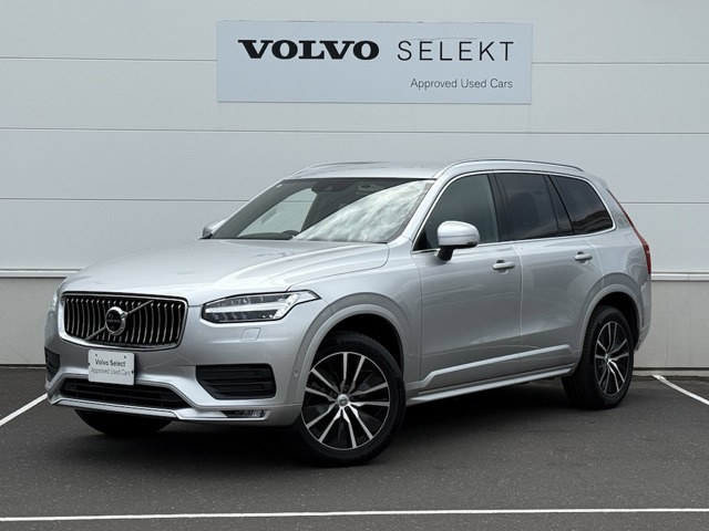 XC90  B5 AWD モメンタム 4WD