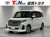 コンパクトなのに室内広々。両側スライドで乗り降りしやすいルーミーです。