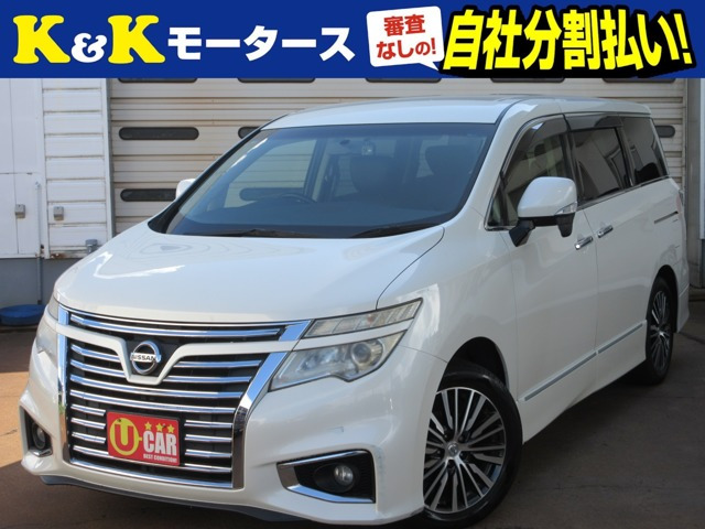 エルグランド 2.5 250ハイウェイスター 中期モデル 東海仕入 ワンオーナー車 ド