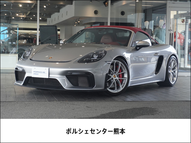 /その他 ポルシェ  718スパイダー