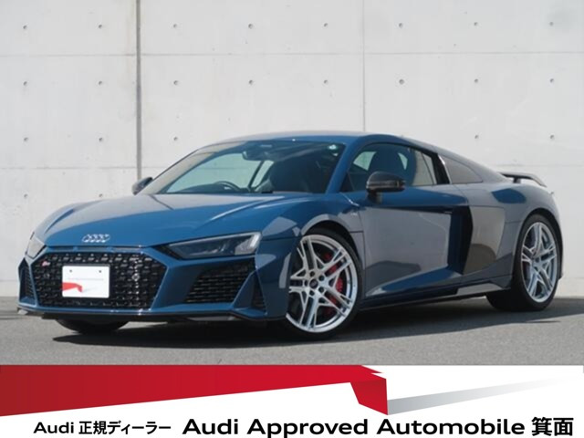 R8V10 パフォーマンス 5.2 FSI クワトロ 4WD