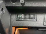 ETC付きだから高速道路への出入りもETC専用ゲートを使ってスムーズに通過できます!