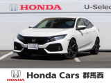 ★☆★ホンダカーズ群馬西 U-Select安中★☆★