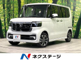 届出済未使用車 電動スライドドア 衝突被害軽減システム レーダークルーズ