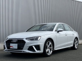 Audi Approved Automobile浜松 〒435-0043静岡県浜松市東区宮竹町667 TEL:053-468-7961 AM:10:00-PM:7:00(毎週火曜日 水曜日定休)