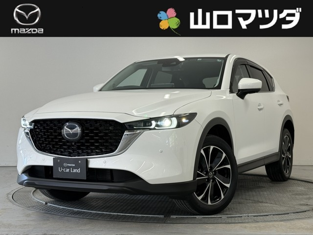 CX-5 2.2 XD プロアクティブ 