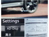 【頻繁に確認する項目】 車速度を確認する際にメーターを注視しよそ見をしてしまいますが、フロントガラスにメーターが投影されているのでよそ見の防止につながります。