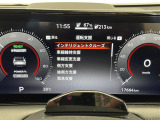 買取実績No,1※のガリバーだからこそできる高価買取!※2020年1月 (株)日本能率協会総合研究所調べ(国内中古車買取市場の大手買取専門業者を対象とした「中古自動車買取台数No.1調査」より)