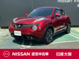 高さ制限のある駐車場でも問題ないアーバンセレクション!