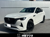 沖縄マツダ知花店にCX-60登場!!