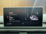 メンテナンスパックはご購入時だけのお得な点検・整備パック(有償)。点検コースと車検コースがございます。詳しくは店舗コーディネーターまでお問い合わせ下さい。