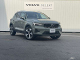 XC40 ウルトラ B4 AWD 4WD 