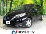 禁煙車 純正ナビ 全周囲カメラ デジタルインナーミラー 衝突軽減装置