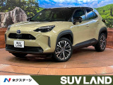 純正8型ディスプレイオーディオ バックカメラ トヨタセーフティセンス