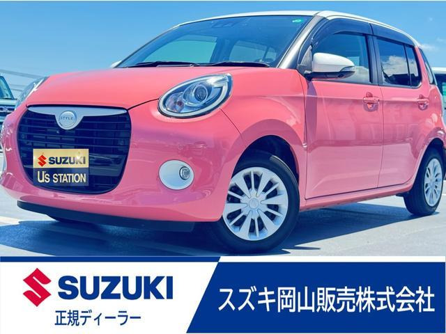 ブーン 1.0 スタイル ホワイトリミテッド SAIII 
