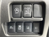 【パワースライドドア】スマートキーや運転席のスイッチでスライドドアの開閉が可能♪電動だから力を入れてドアを開ける必要が無く、小さいお子様でも、重い荷物を持っている時もラクに開け閉めできます♪
