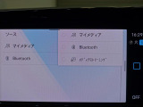 当社クリーニング工場にてまるまるクリーニングを行い、内装・外装・エンジンルームや見えない細部までくまなく洗浄し、仕上げにもこだわっております。是非、清潔で状態の良いお車に気持ち良く乗って下さい。