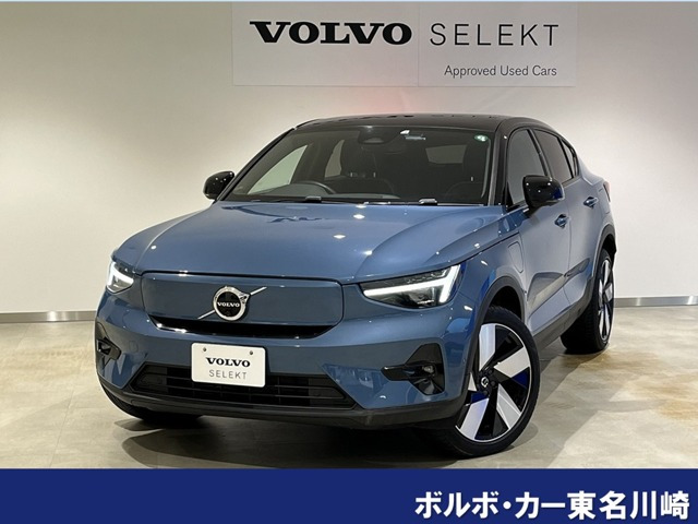 C40  リチャージ アルティメット ツインモーター 4WD