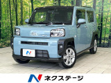 ガラスルーフ 純正9型ディスプレイオーディオ バックカメラ
