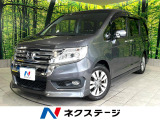 禁煙車 純正9型ナビ バックカメラ パドルシフト 両側電動スライドドア