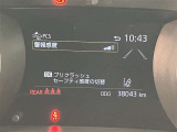 小田急線・相鉄線・市営地下鉄ブルーライン、3路線乗り入れの湘南台駅から徒歩10分です。