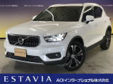 とても程度の良い一台が入庫しました!お勧めの一台です☆お問い合わせはESTAVIA福井  TEL 0776-52-3737までお気軽にお問い合わせ下さい。 LINEでのお問い合わせもお待ちしております!