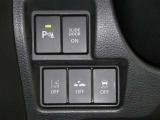 ネッツトヨタ静浜は”キレイ”にこだわっています。特設サービス工場で、新しく生まれ変わった車!内装・外装の徹底的な掃除、シートを外してニオイの元まで消臭・除菌、見えにくいエンジンルーム内もキレイ!