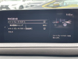 CX-30 1.8 XD Lパッケージ 本革シート ワンオーナー